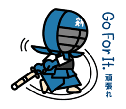 Martial arts in Japan - Budokamen sticker #5758561