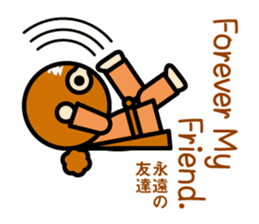 Martial arts in Japan - Budokamen sticker #5758564
