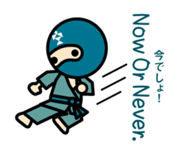 Martial arts in Japan - Budokamen sticker #5758565