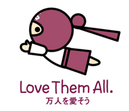 Martial arts in Japan - Budokamen sticker #5758566