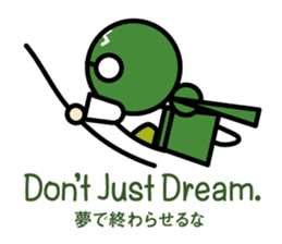 Martial arts in Japan - Budokamen sticker #5758568