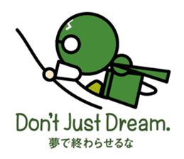 Martial arts in Japan - Budokamen sticker #5758568