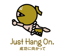 Martial arts in Japan - Budokamen sticker #5758569