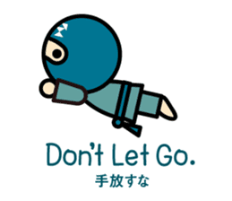 Martial arts in Japan - Budokamen sticker #5758571