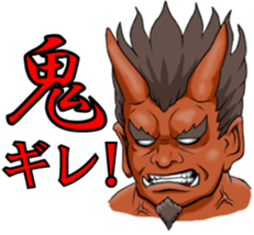 Ogre sticker #5758572