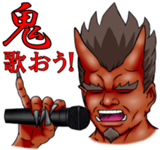 Ogre sticker #5758576