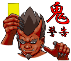 Ogre sticker #5758578