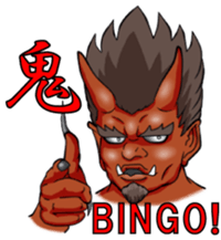 Ogre sticker #5758579