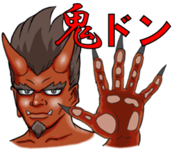 Ogre sticker #5758581