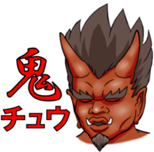 Ogre sticker #5758584