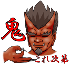 Ogre sticker #5758586