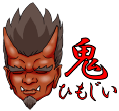 Ogre sticker #5758587