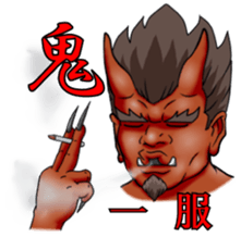 Ogre sticker #5758588