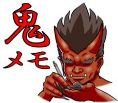 Ogre sticker #5758589