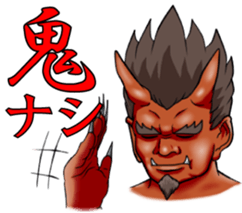 Ogre sticker #5758591