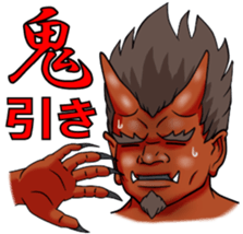 Ogre sticker #5758592