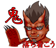 Ogre sticker #5758594