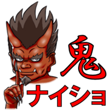 Ogre sticker #5758595