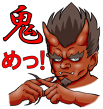 Ogre sticker #5758596