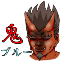 Ogre sticker #5758604