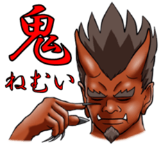 Ogre sticker #5758605