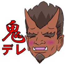 Ogre sticker #5758608