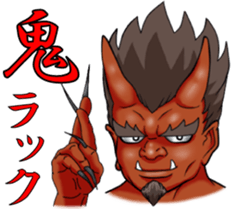 Ogre sticker #5758610