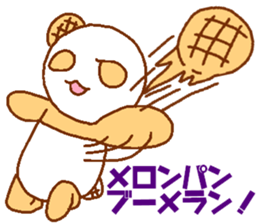 Mellonpanda2 sticker #5758772