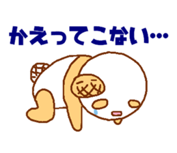 Mellonpanda2 sticker #5758773