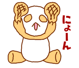Mellonpanda2 sticker #5758777
