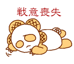 Mellonpanda2 sticker #5758783