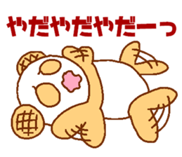 Mellonpanda2 sticker #5758784