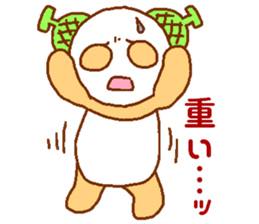 Mellonpanda2 sticker #5758786