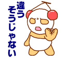 Mellonpanda2 sticker #5758787