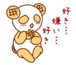 Mellonpanda2 sticker #5758804