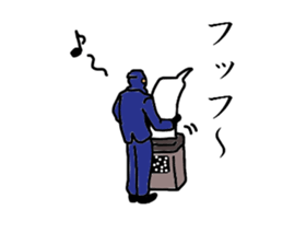 salary ninja2 sticker #5758838