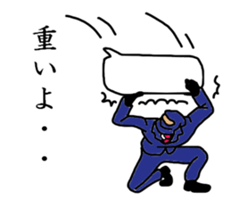 salary ninja2 sticker #5758844