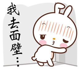 Bun Bunny sticker #5759012