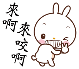 Bun Bunny sticker #5759014