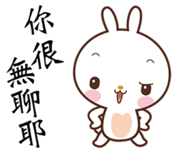 Bun Bunny sticker #5759017