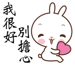 Bun Bunny sticker #5759019