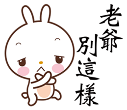 Bun Bunny sticker #5759021