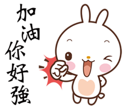 Bun Bunny sticker #5759025