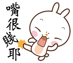 Bun Bunny sticker #5759027