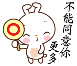 Bun Bunny sticker #5759030