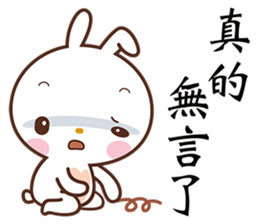 Bun Bunny sticker #5759033