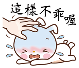 Bun Bunny sticker #5759035