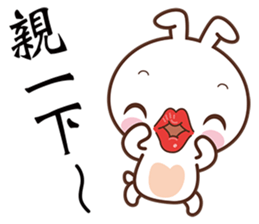 Bun Bunny sticker #5759036