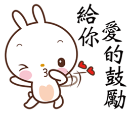 Bun Bunny sticker #5759039