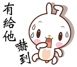 Bun Bunny sticker #5759040